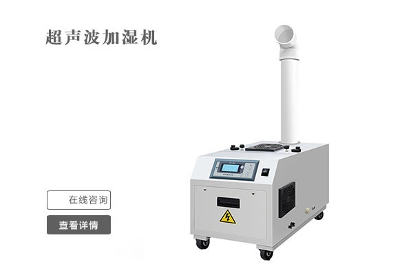 什么樣的因素會影響新風系統(tǒng)熱回收率？