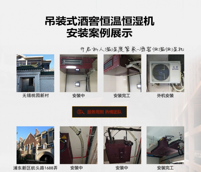 家具廠倉庫除濕機(jī)，家具廠倉庫防潮除濕設(shè)備