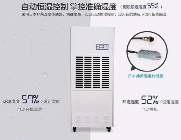 怎樣避免電吹風(fēng)輻射？除濕機(jī)可以吹頭發(fā)？