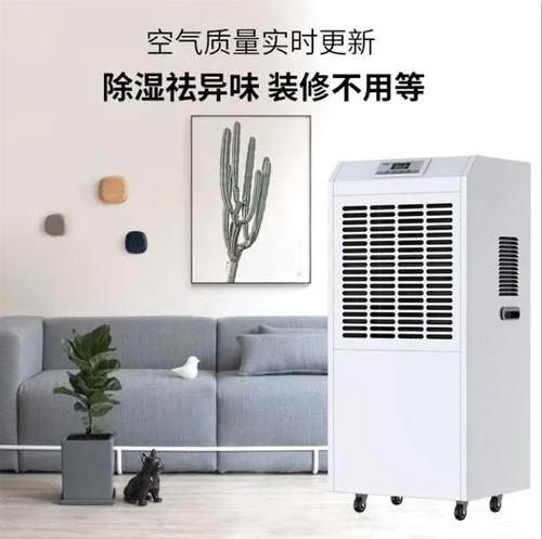 工廠防靜電加濕機(jī)，一種快速加濕防靜電裝置