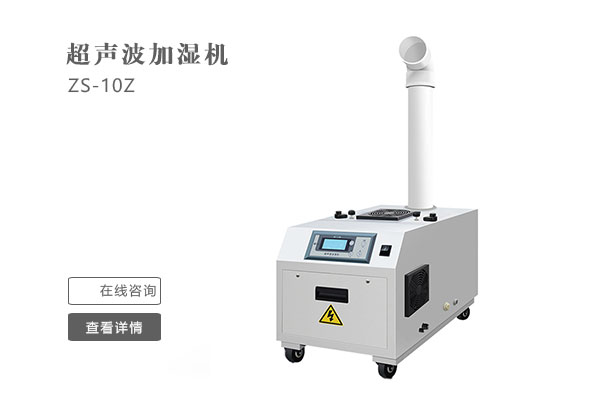 鋰電池生產(chǎn)車間使用除濕機(jī)的必要性??！