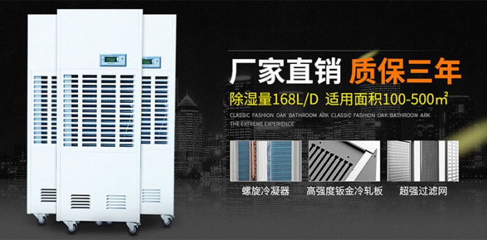 超聲波加濕機(jī)使用方法，空氣加濕器怎么使用？