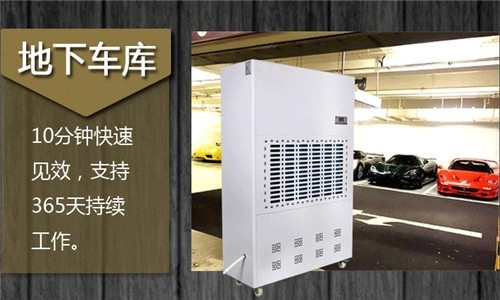 數(shù)據(jù)中心機(jī)房加濕器，機(jī)房加濕降塵防靜電策略