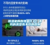 除濕機(jī)的原理是什么？不同的類型有不同的原則