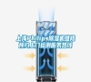 上海Philips除濕機(jī)維修預(yù)約上門檢測(cè)服務(wù)熱線