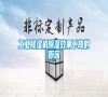 工業(yè)除濕機除濕效果下降的原因