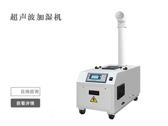 行業(yè)新聞除濕機(jī)方便了我們的生活